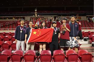 张洪福妈妈：请全国人民记住这刻中国脚踩日本4-2夺冠，儿子表现神勇！